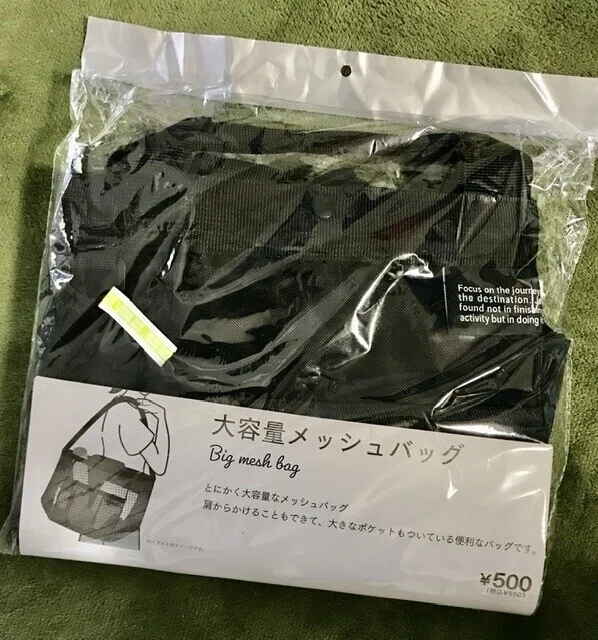 公園バッグはスリコ 3coins の500円バッグが最強説 公園グッズも紹介 高原羊 たかはら ひつじ Note